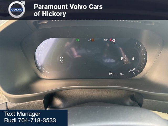 2026 Volvo XC40 Ultra