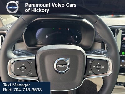 2026 Volvo XC40 Ultra