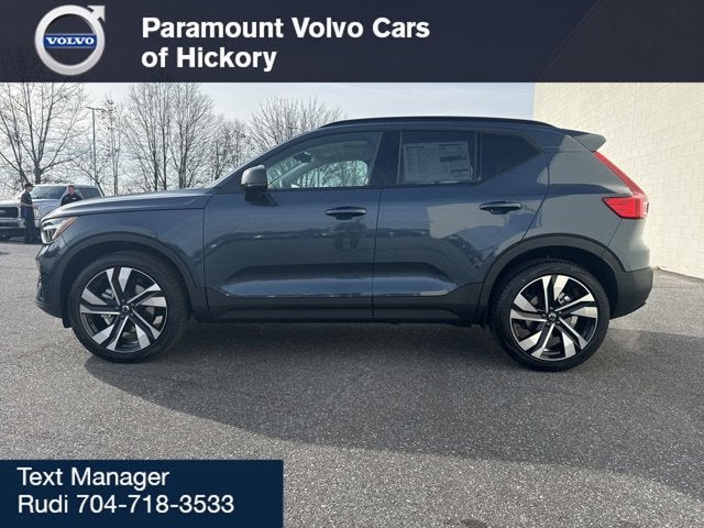2026 Volvo XC40 Ultra