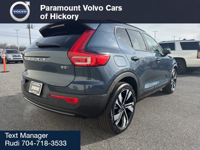 2026 Volvo XC40 Ultra