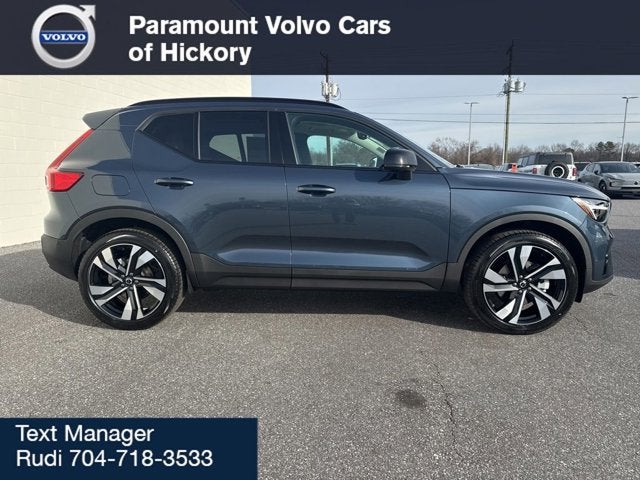 2026 Volvo XC40 Ultra