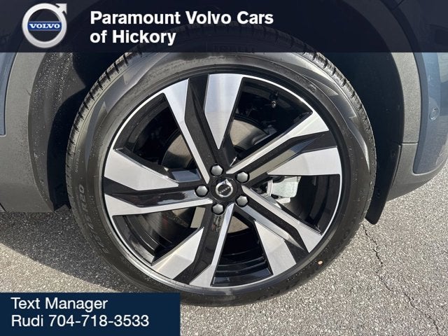 2026 Volvo XC40 Ultra