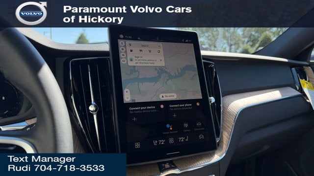 2026 Volvo XC60 Plus