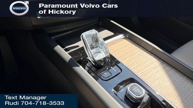 2026 Volvo XC60 Plus