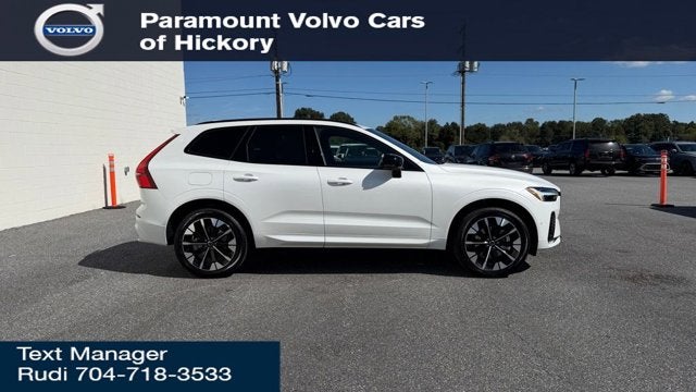 2026 Volvo XC60 Plus