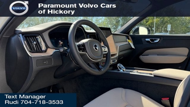 2026 Volvo XC60 Plus