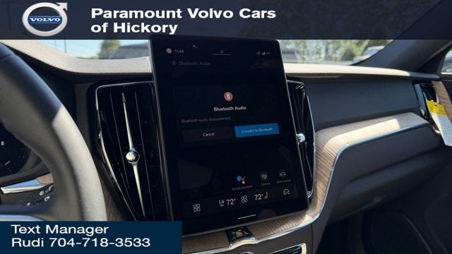 2026 Volvo XC60 Plus