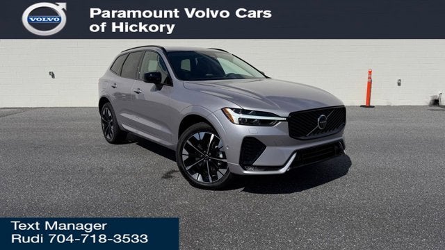 2026 Volvo XC60 Plus