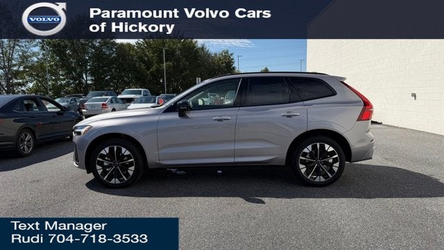2026 Volvo XC60 Plus