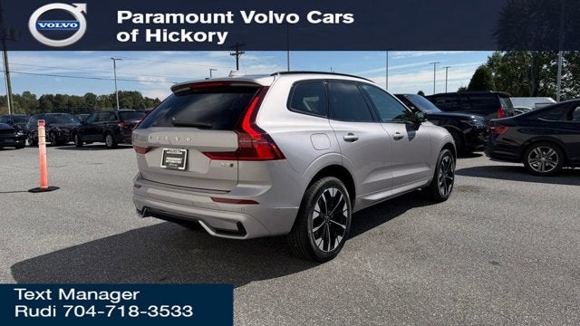 2026 Volvo XC60 Plus