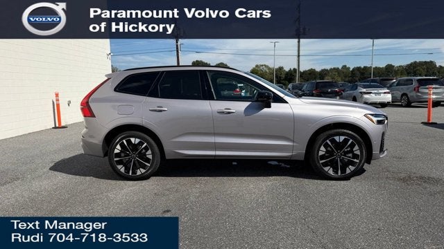 2026 Volvo XC60 Plus