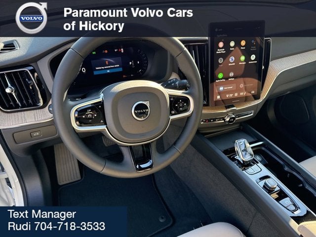 2026 Volvo XC60 Plus