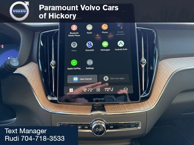 2026 Volvo XC60 Plus