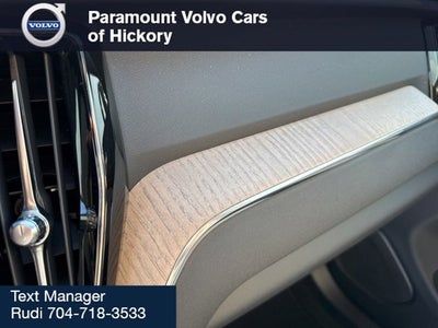 2026 Volvo XC60 Plus