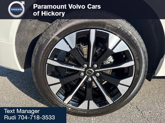 2026 Volvo XC60 Plus