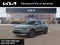 2025 Kia Niro EX Touring